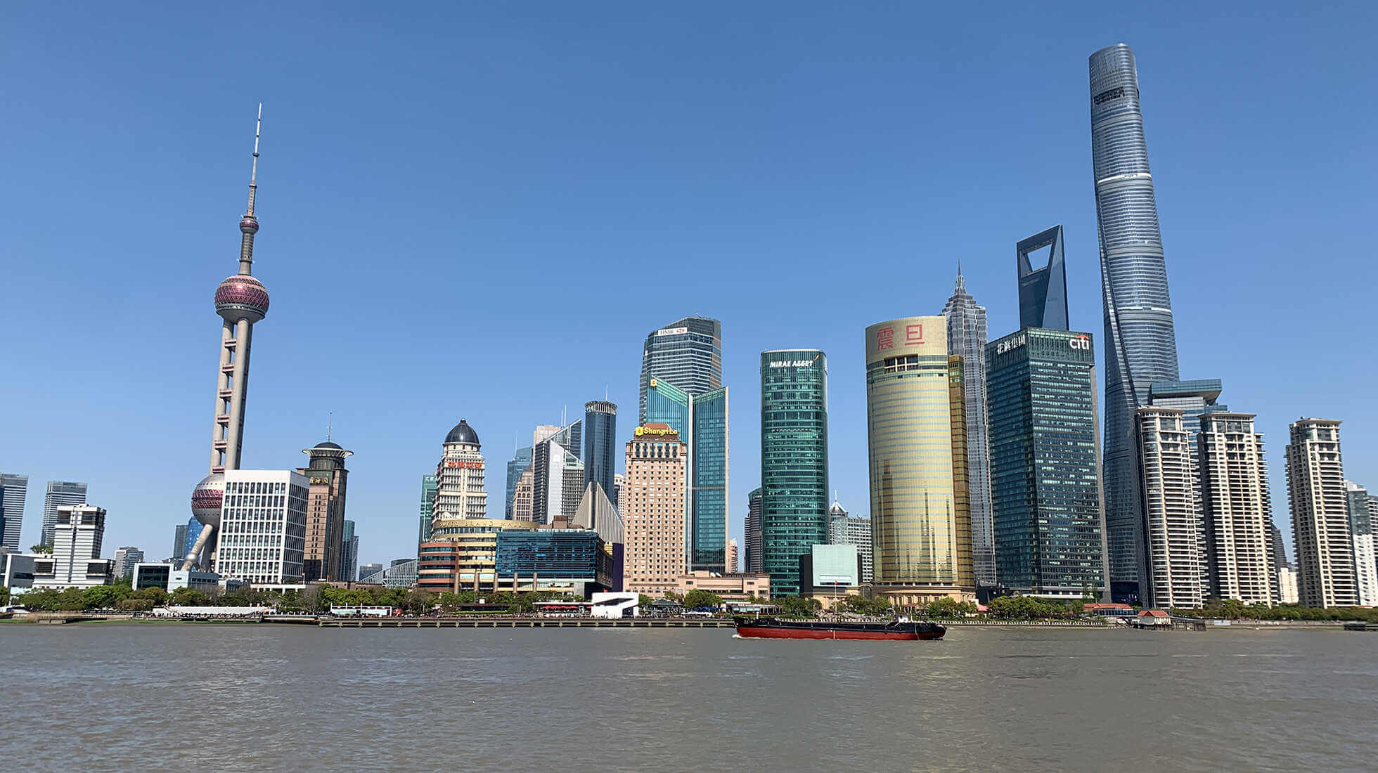 City scenery of Shanghai